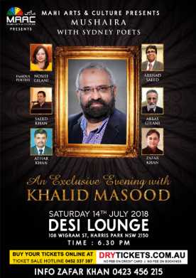 An Exclusive Evening with Khalid Masood
