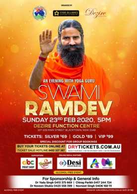 An Evening with Yoga Guru Swami Ramdev