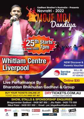 Moje Moj Dandiya Live In Sydney