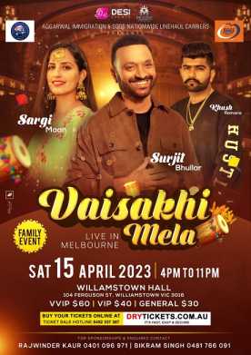 Vaisakhi Mela In Melbourne - Surjit Bhullar & Sargi Maan Live