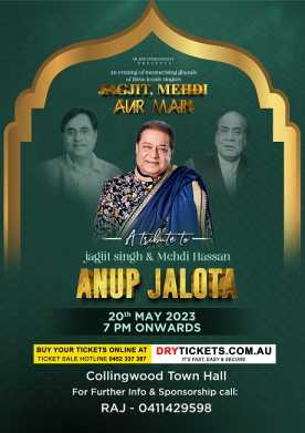 Jagjit, Mehdi aur Main - Padma Shri Anup Jalota Live In Melbourne