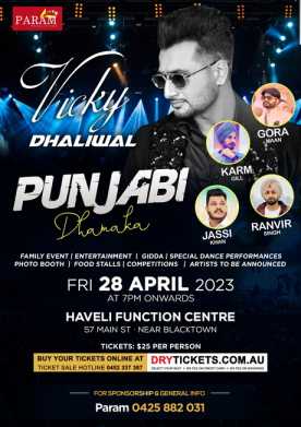 Punjabi Dhamaka Live In Sydney