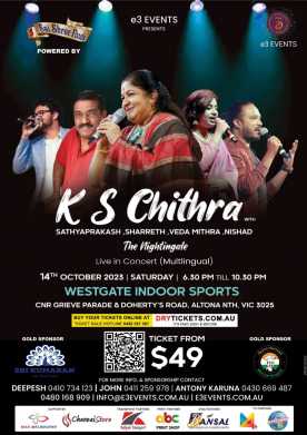 K.S. Chithra Live In Melbourne