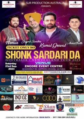Kamal Grewal - Shonk Sardari Da Tour - Live In Melbourne