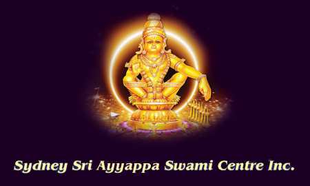Sydney Sri Ayyappa Swami Centre
