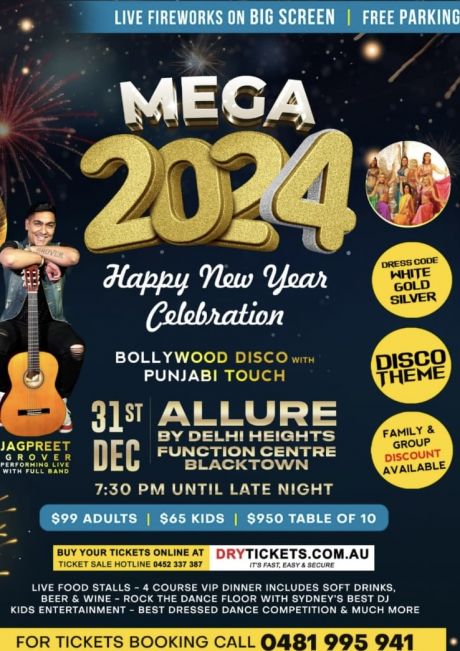 MEGA 2024 Bigger Better Full On Entertainment DryTickets Com Au   1053 Mega 2024 Bigger Better Full On Entertainment 1703289328 