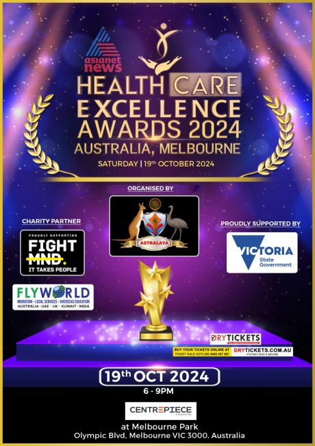 Asianet HealthCare Excellence Awards 2024