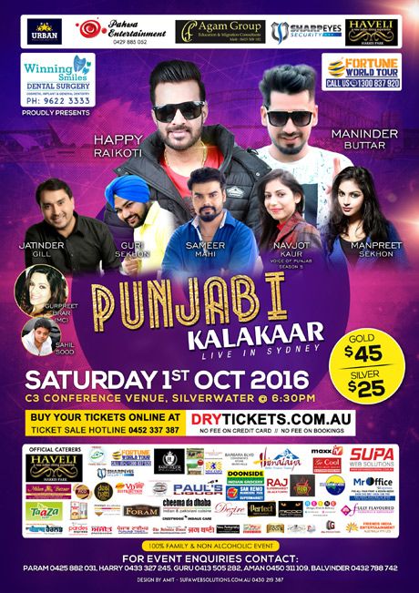 Punjabi Kalakaar | Live in Sydney