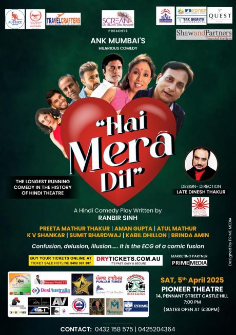 Hai Mera Dil - A Hindi Comedy Play In Sydney 2025