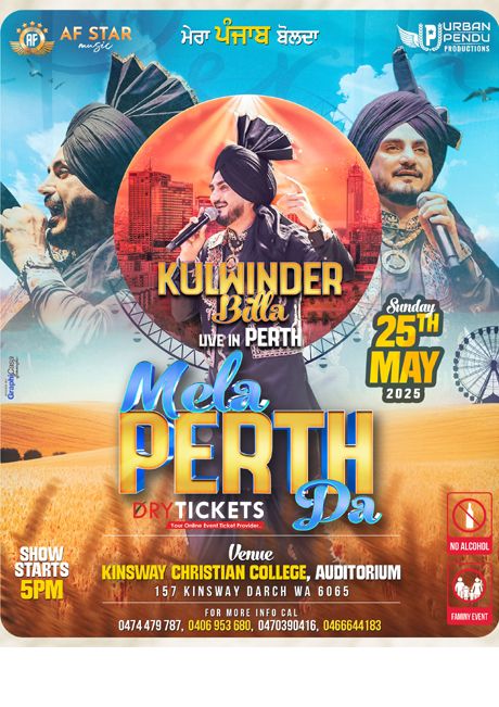 Mela Perth Da by Kulwinder Billa Live In Perth 2025