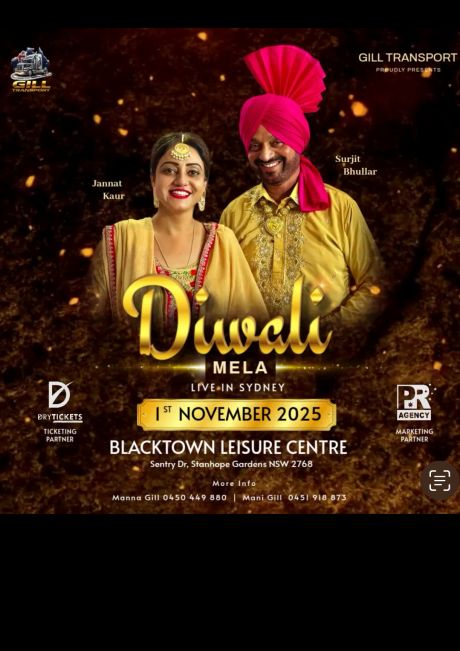 Diwali Mela - Surjit Bhullar & Jannat Kaur Live In Sydney 2025