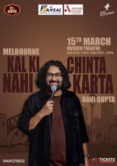 Kal Ki Chinta Nahi Karta Ravi Gupta Live In Melbourne