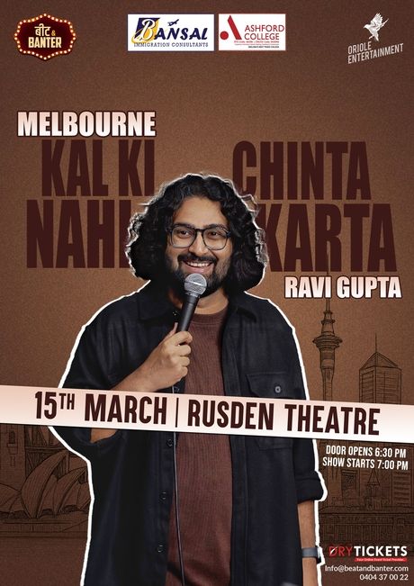Kal Ki Chinta Nahi Karta Ravi Gupta Live In Melbourne