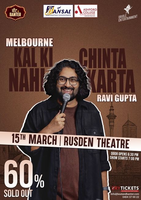 Kal Ki Chinta Nahi Karta Ravi Gupta Live In Melbourne