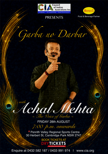 Garba no Darbar with Achal Mehta - A Voice of Garba 2026 (FRIDAY)