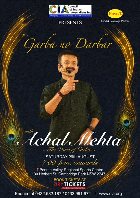Garba no Darbar with Achal Mehta - A Voice of Garba 2026 (SATURDAY)
