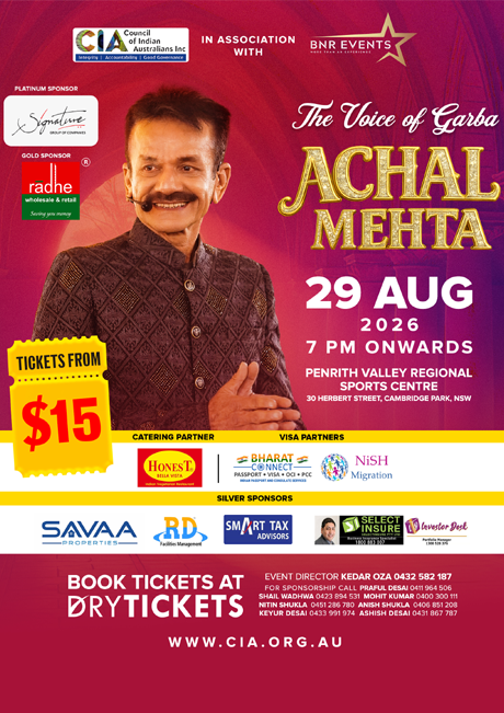 Garba no Darbar with Achal Mehta - A Voice of Garba 2026 (SATURDAY)