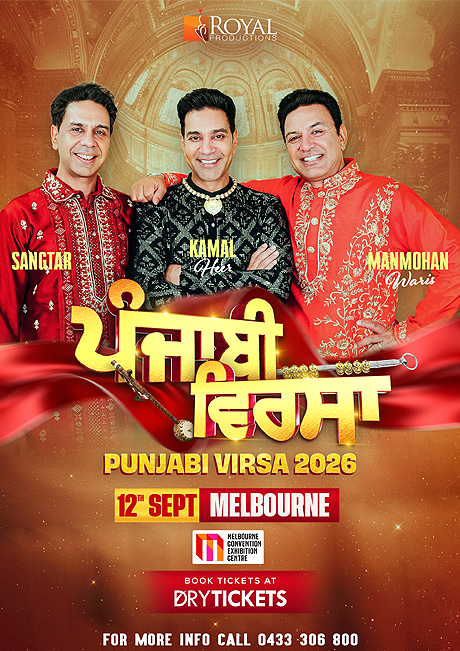 Punjabi Virsa 2026 Live In Melbourne - Manmohan Waris, Kamal Heer & Sangtar