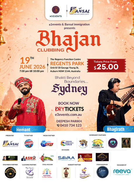 Bhajan Clubbing - Live in Sydney by Hemant and Bhagirath 2026