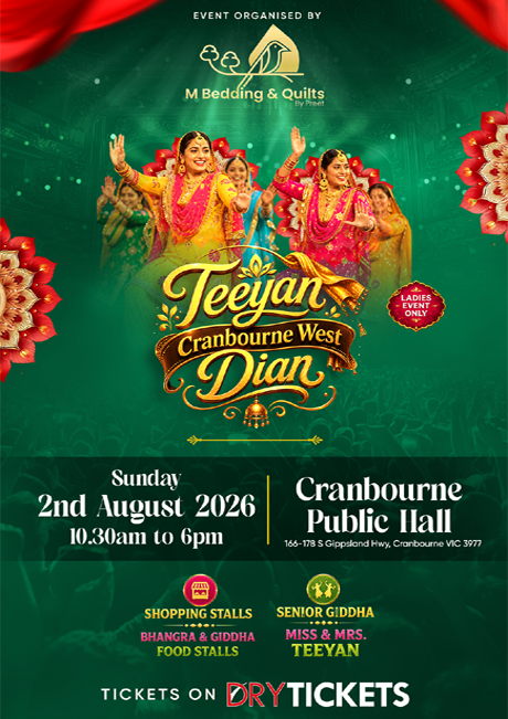 Teeyan Cranbourne West Dian - Melbourne 2026