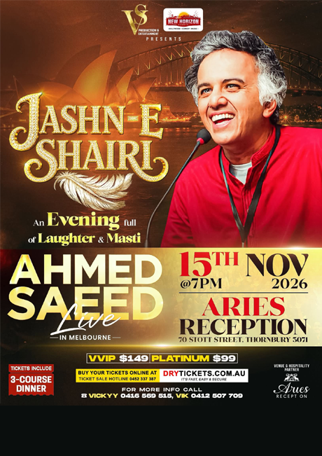 Ahmed Saeed - Jashn-E-Shairi - Live In Melbourne 2026