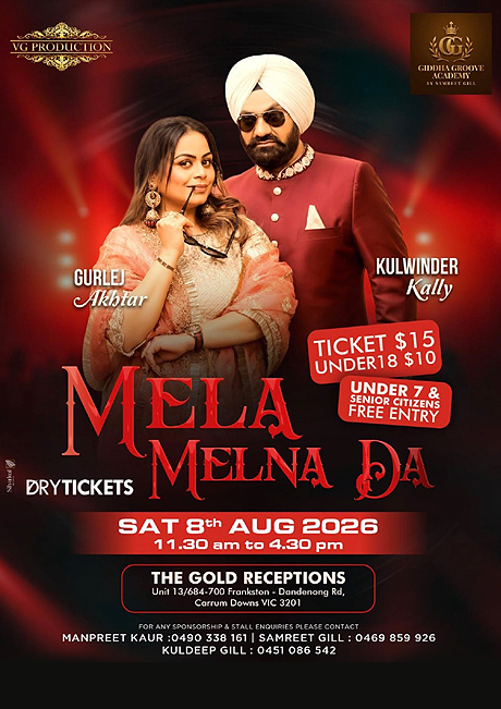 Mela Melna Da by Gurlej Akhtar and Kulwinder Kally - Melbourne 2026