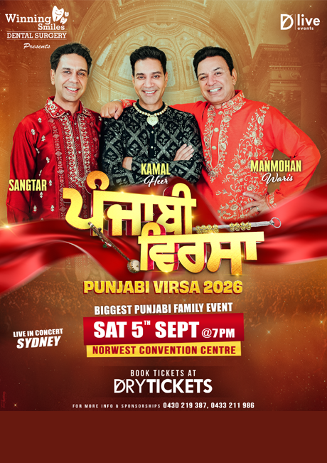 Punjabi Virsa 2026 Live In Sydney - Manmohan Waris, Kamal Heer & Sangtar