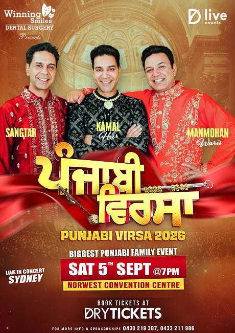 Punjabi Virsa 2026 Live In Sydney - Manmohan Waris, Kamal Heer & Sangtar