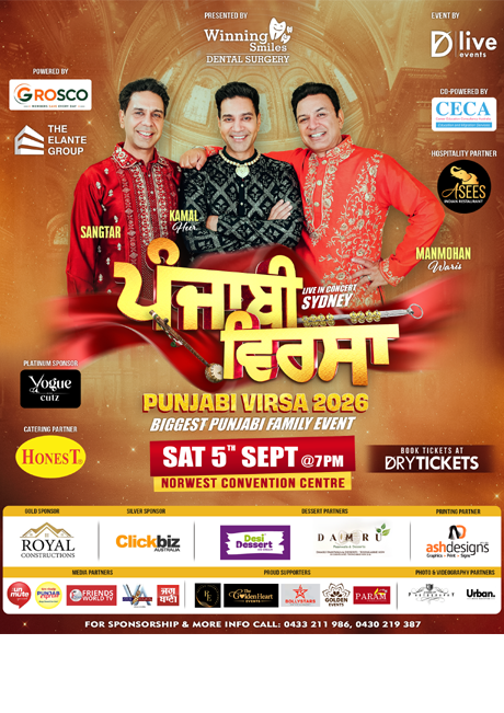 Punjabi Virsa 2026 Live In Sydney - Manmohan Waris, Kamal Heer & Sangtar