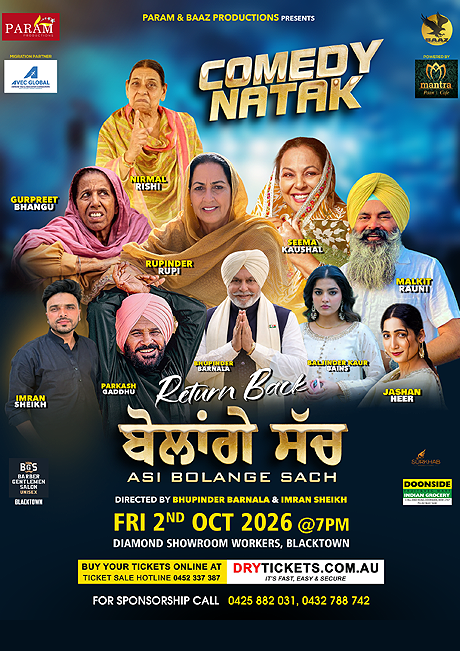 Return Back - Asi Bolange Sach Live In Sydney 2026