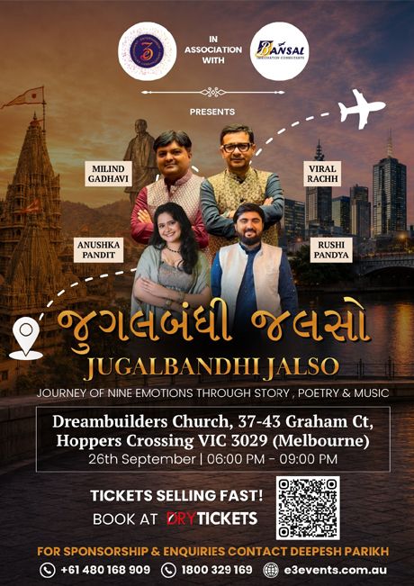 Jugalbandi Jalso Live In Melbourne