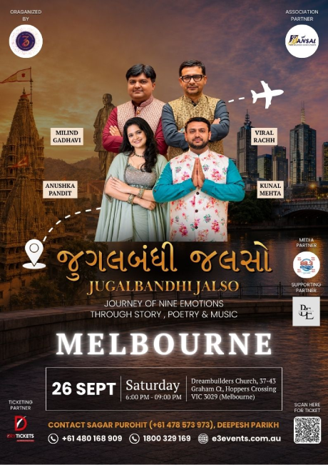 Jugalbandi Jalso Live In Melbourne