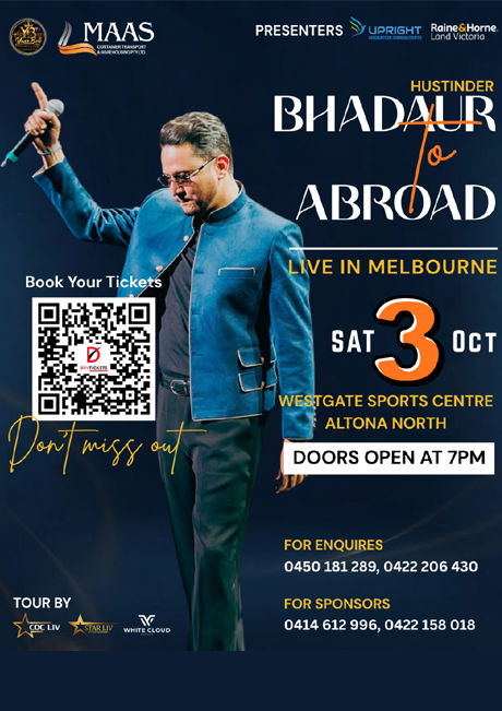 Hustinder Bhadaur to Abroad - Live In Melbourne 2026