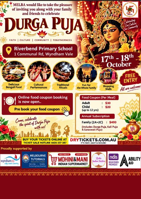 Durga Puja In Melbourne - 18th Oct 2026 - Food Coupon - LUNCH 1PM