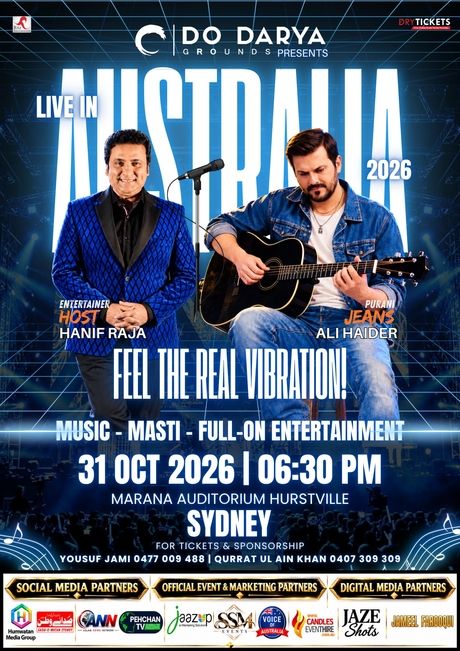 Ali Haider Live In Sydney 2026