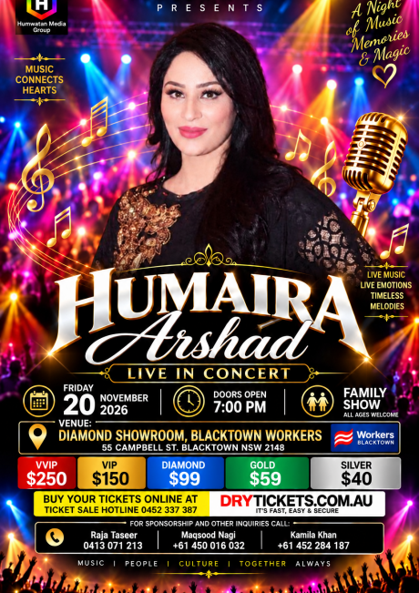 Humaira Arshad Live In Concert Sydney 2026