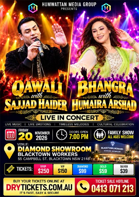 Humaira Arshad Live In Concert Sydney 2026