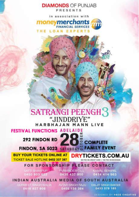 Satrangi Peengh - Harbhajan Mann Live In Adelaide 2017