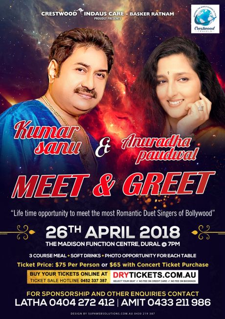 Kumar Sanu & Anuradha Paudwal Meet & Greet 2018