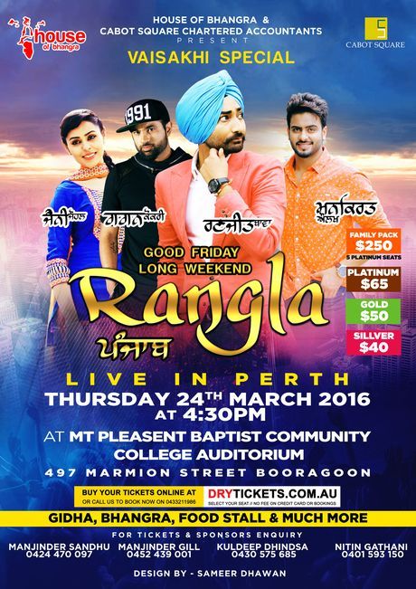 Rangla Punjab Live In Perth