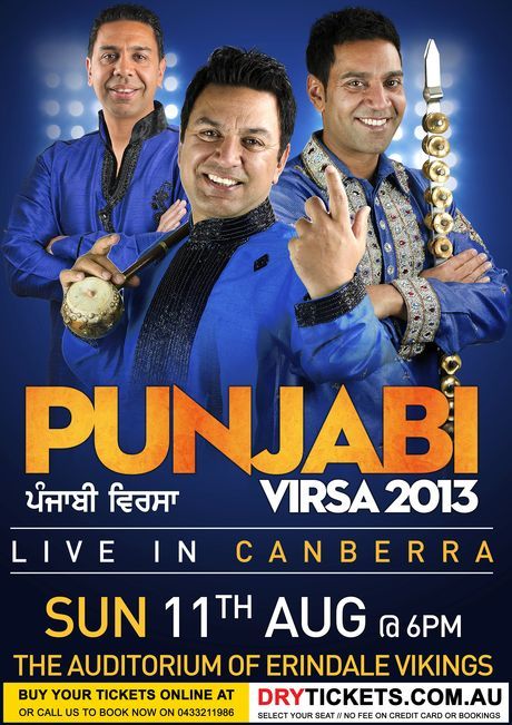 Punjabi Virsa 2013 Canberra