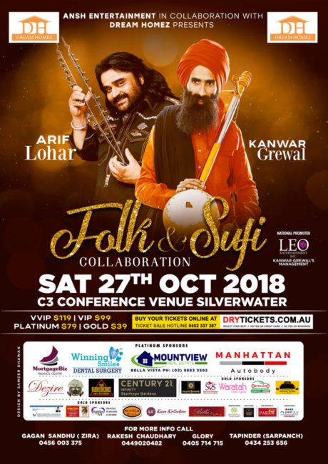 Folk & Sufi Collaboration Arif Lohar & Kanwar Grewal In Sydney