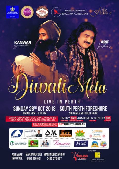 DIWALI MELA - Arif Lohar & Kanwar Grewal Live In Perth