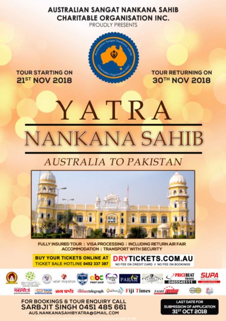 Yatra Nankana Sahib 2018 - Australia To Pakistan 
