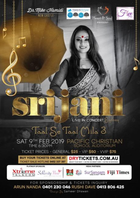 Srijani Live In Concert Sydney