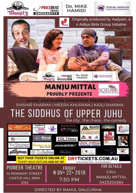 The Siddhus of Upper Juhu In Sydney