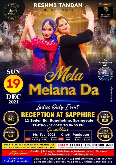 Mela Melana Da - Ladies Only Event in Melbourne