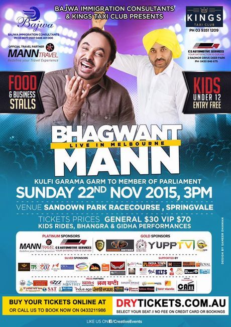 Bhagwant Mann Live In Melbourne