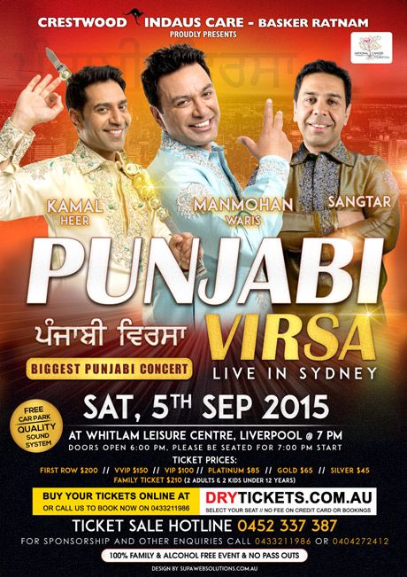 Punjabi Virsa 2015 Live In Sydney