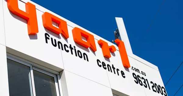 Yaarl Function Centre, NSW